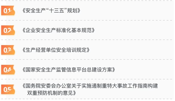 首页| 尊龙z6集团中国官方网站