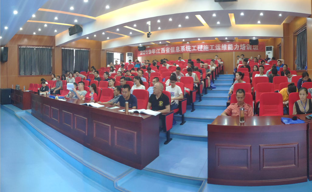 TIM截图20190820161124.png TIM截图20190820161124.png