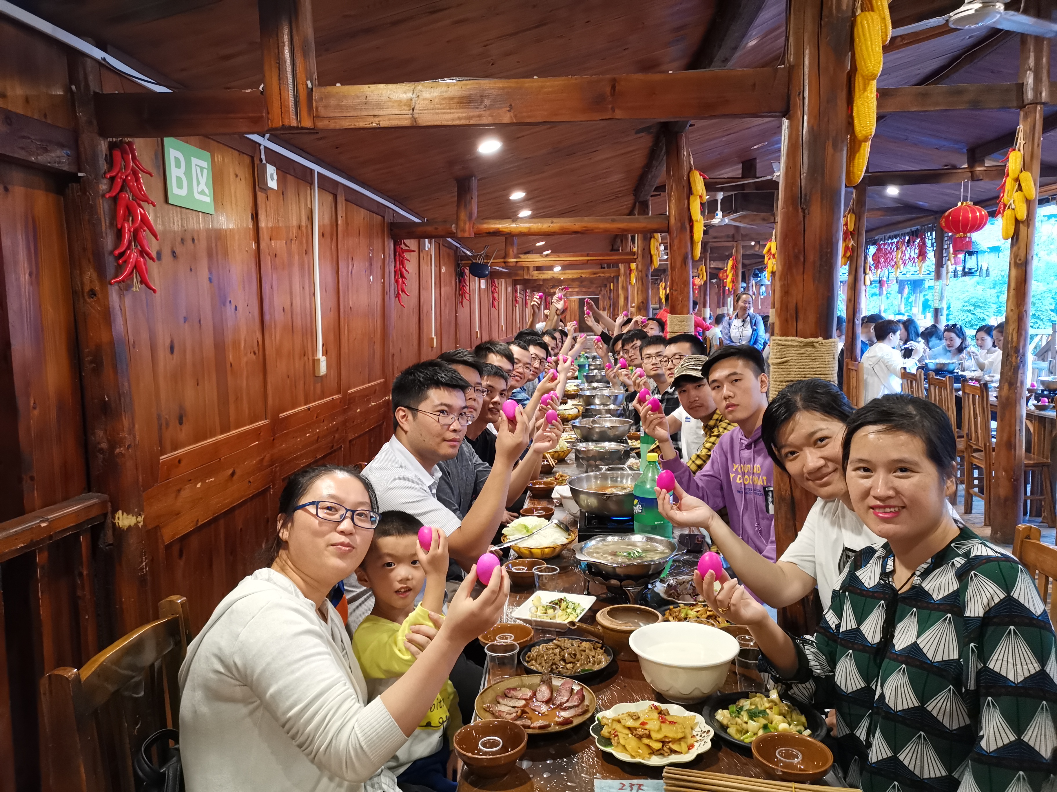 微信图片_20190929161521.jpg 微信图片_20190929161521.jpg