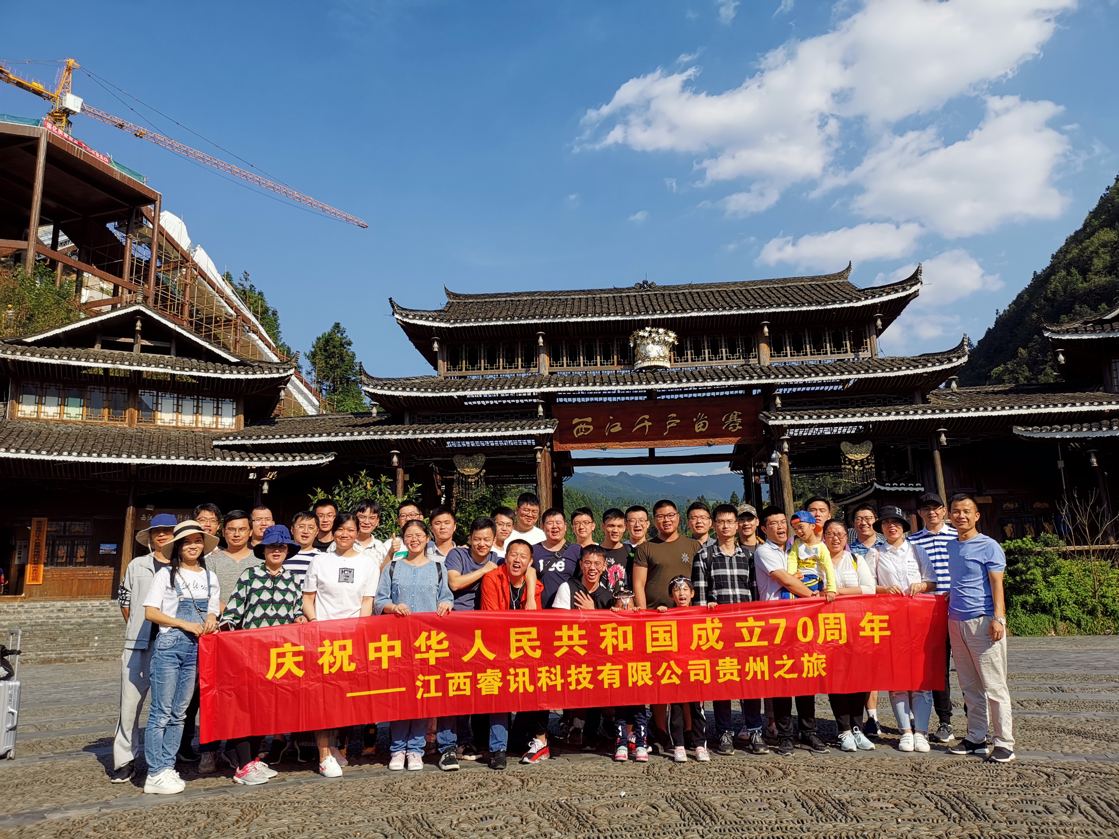 微信图片_20190929161618.jpg 微信图片_20190929161618.jpg