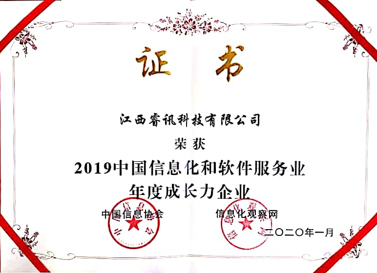 新文档 2020-01-19 09.43.33_1.jpg 新文档 2020-01-19 09.43.33_1.jpg