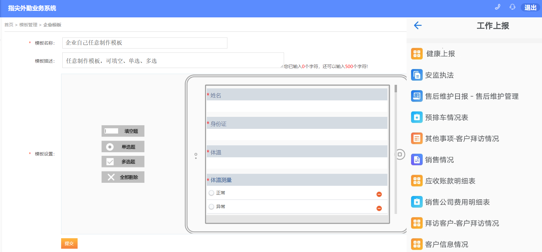 无标题12.png 无标题12.png