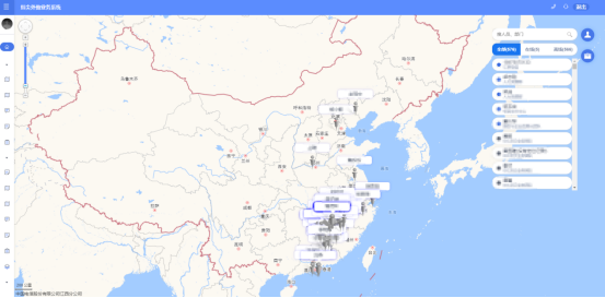 地位.png 地位.png