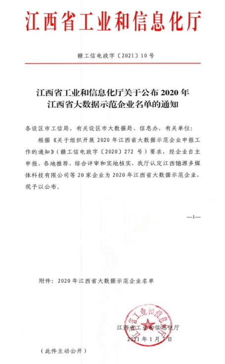 22222.png 22222.png