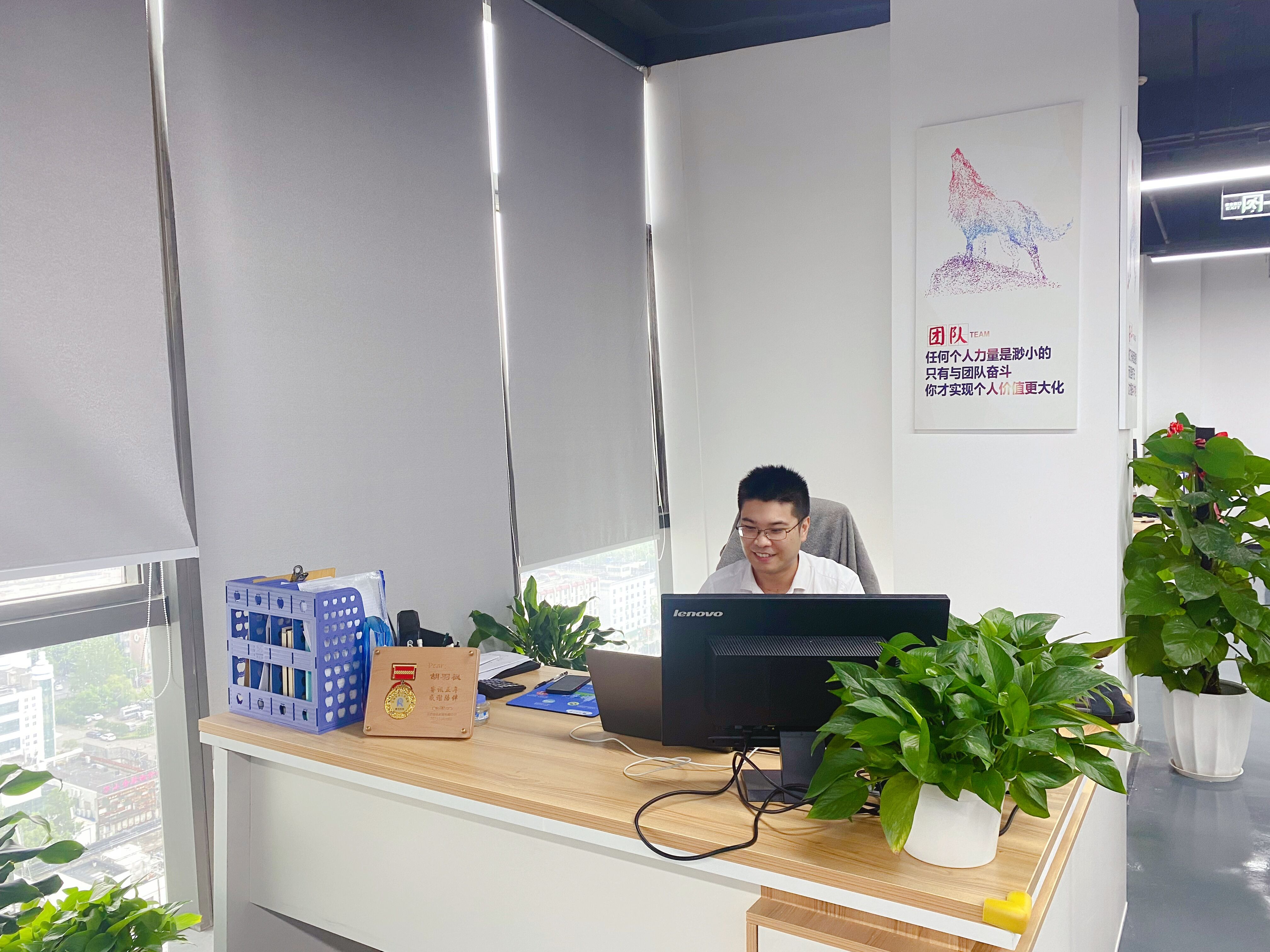 QQ图片20210819154109.jpg QQ图片20210819154109.jpg