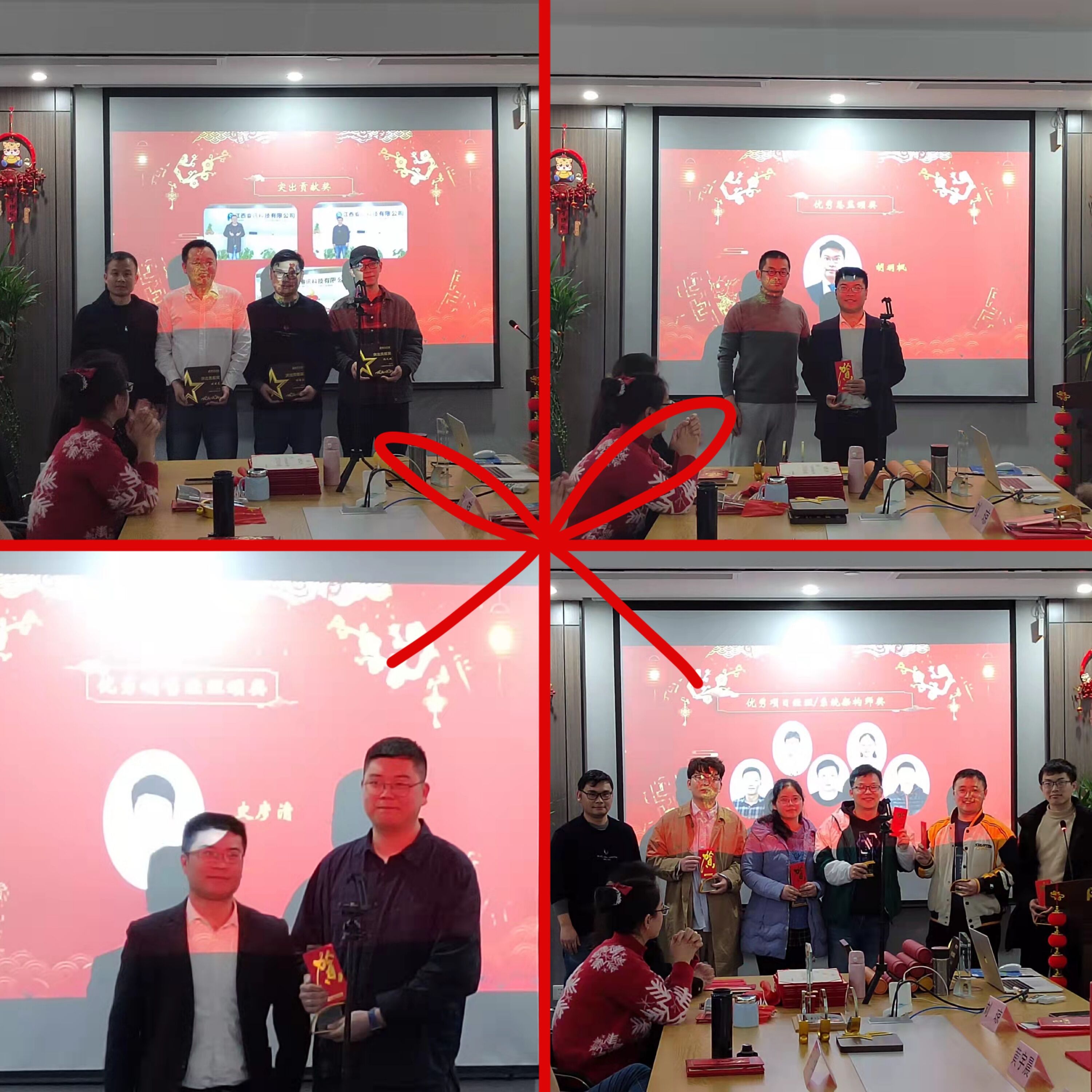 QQ图片20220119183232.jpg QQ图片20220119183232.jpg