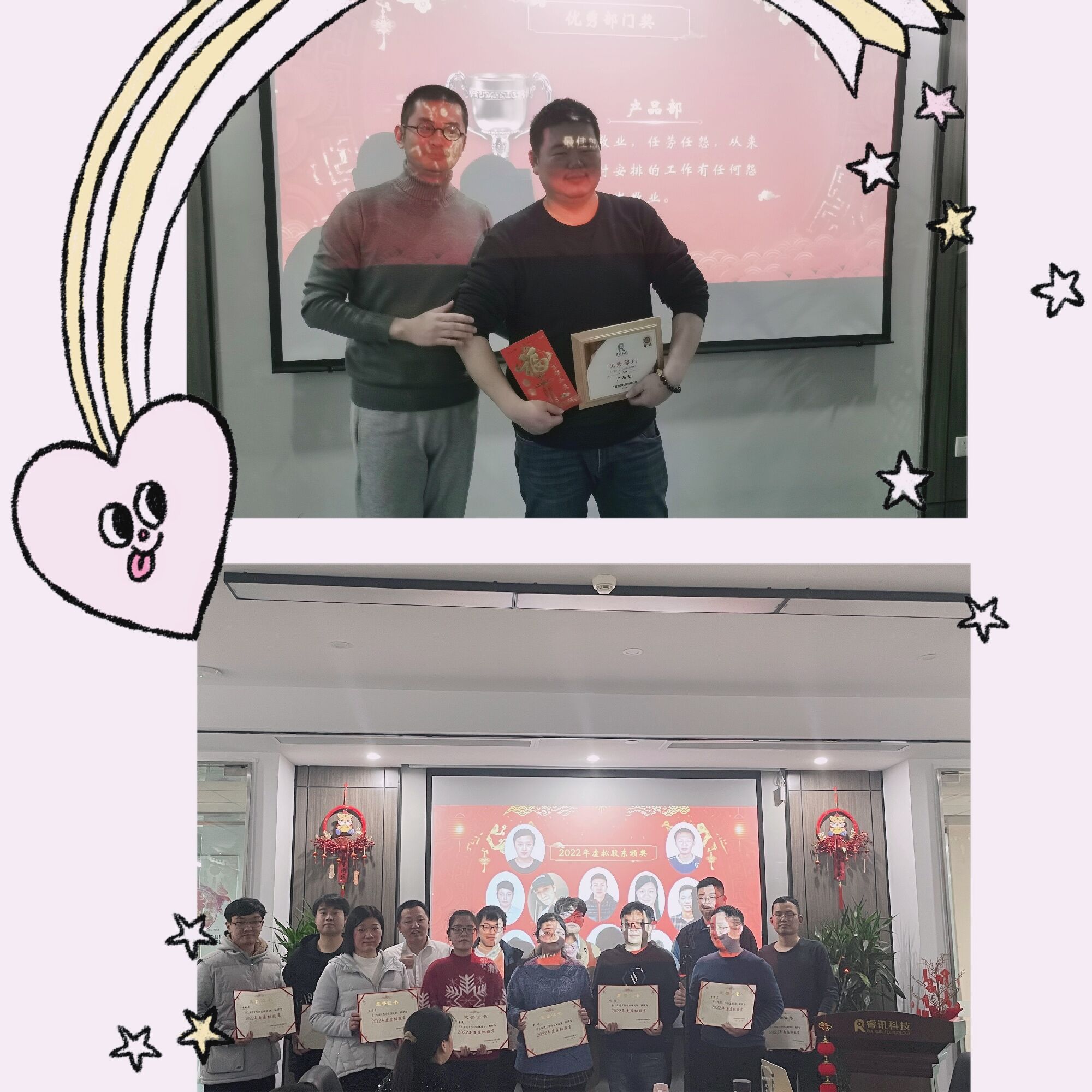 QQ图片20220119184140.jpg QQ图片20220119184140.jpg