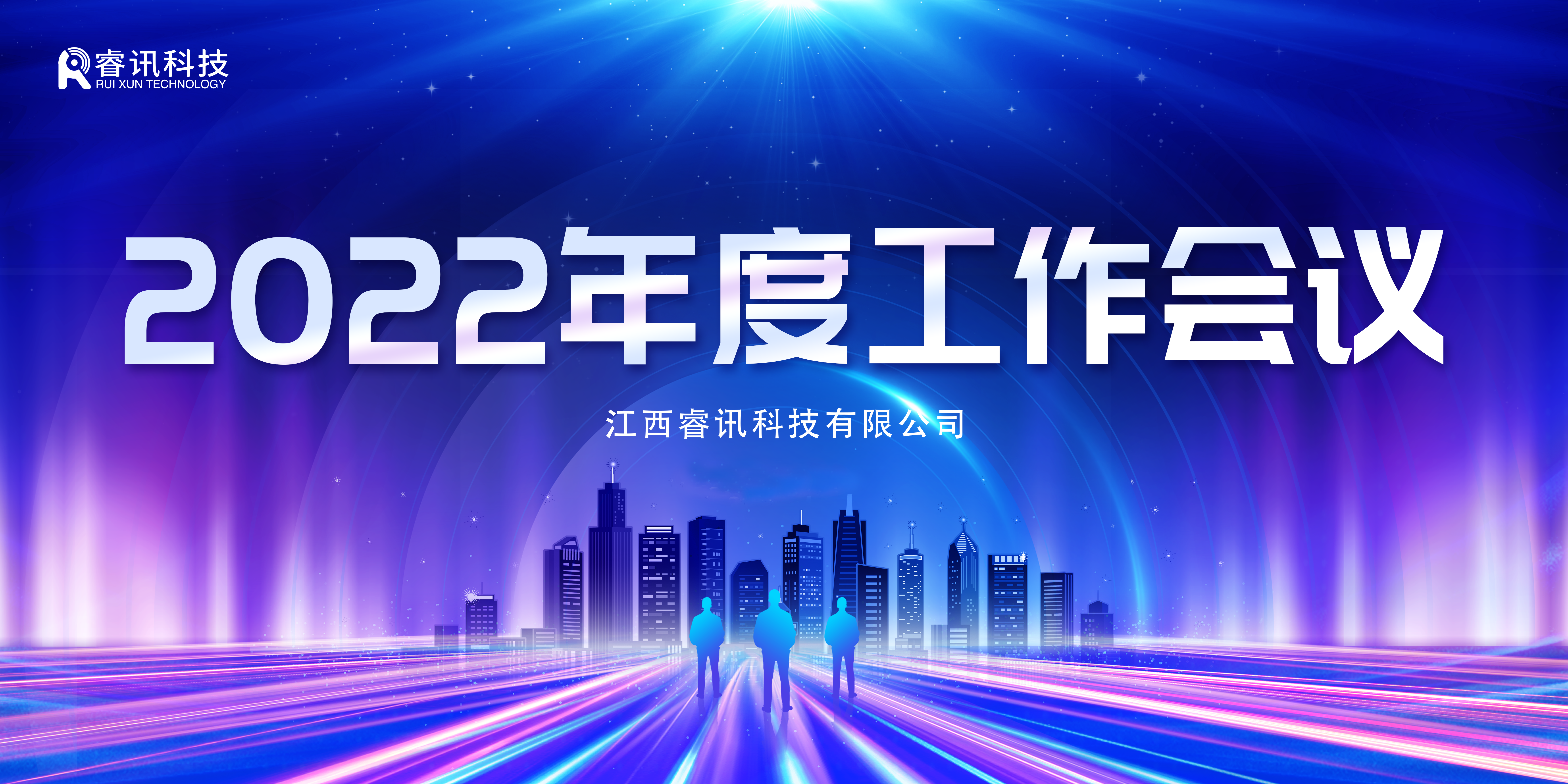 微信图片_20230105195905.png 微信图片_20230105195905.png