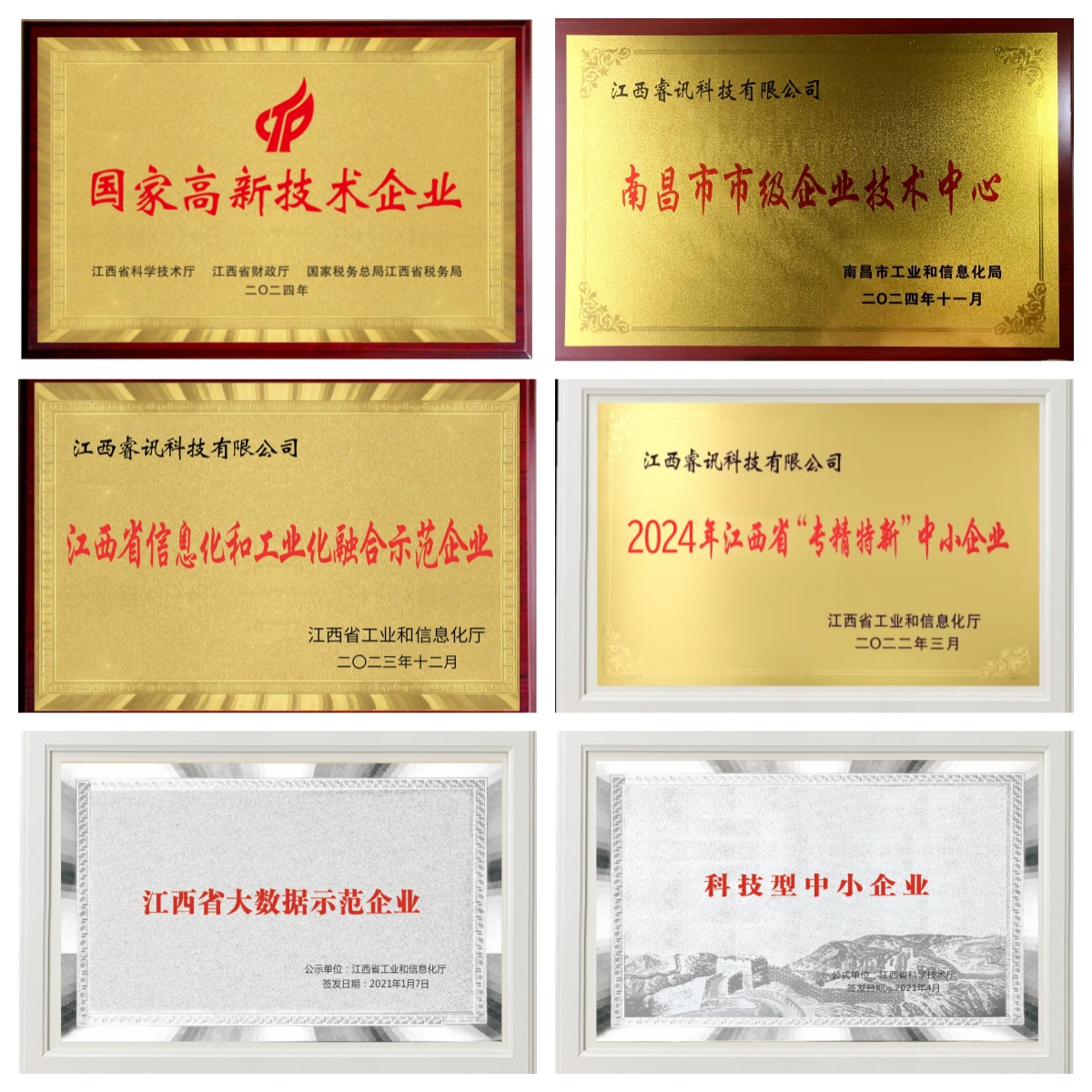 未定名4.jpg 未定名4.jpg
